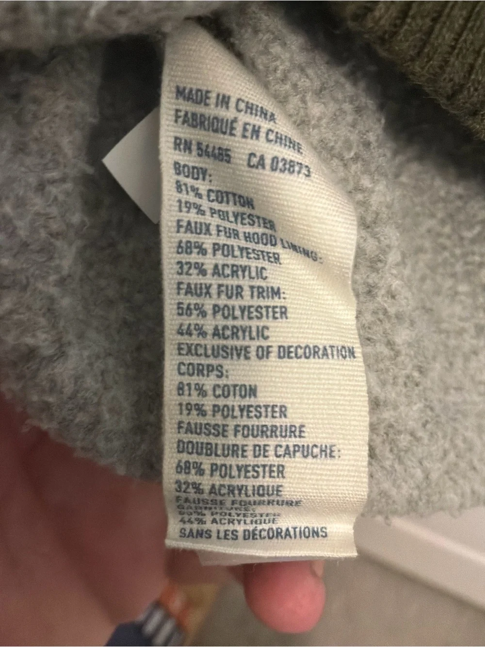 American Eagle Outfitters soft teddy